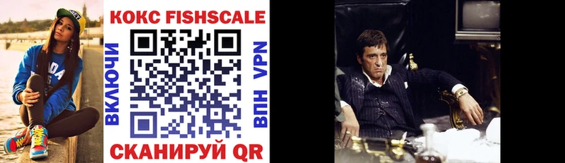 COCAIN 97%  kraken маркетплейс  Болхов 