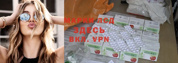 марихуана Алексеевка