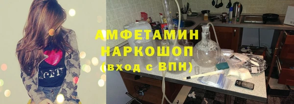 марихуана Алексеевка
