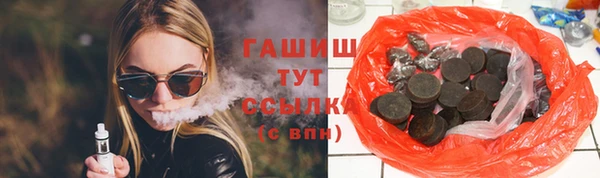 a pvp Алзамай