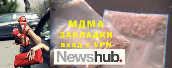 a pvp Алзамай