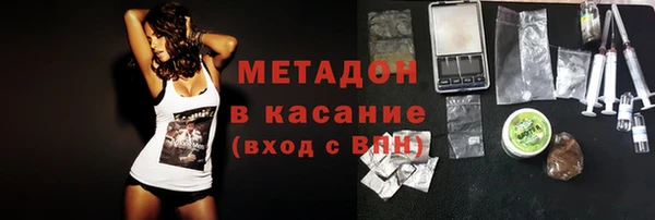прущая мука Алексин