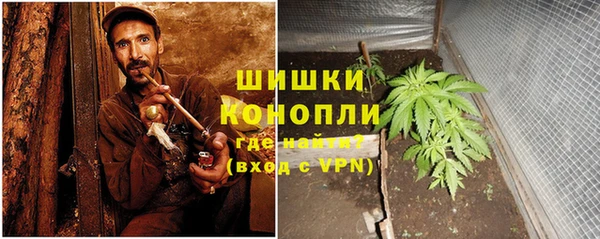 марихуана Алексеевка