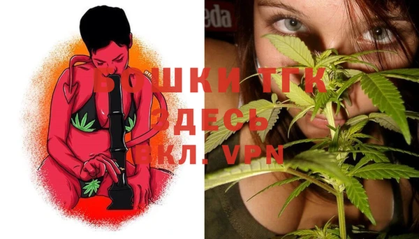 марихуана Алексеевка