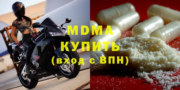 a pvp Алзамай