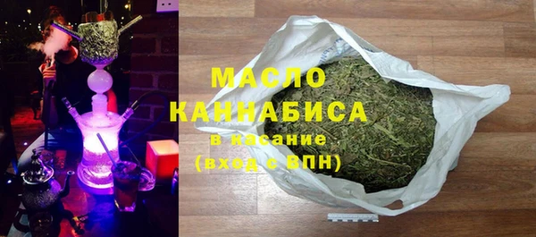 марихуана Алексеевка