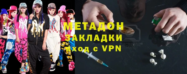 прущая мука Алексин