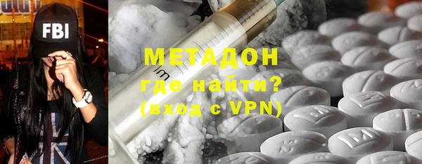 марихуана Алексеевка