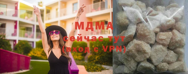 a pvp Алзамай