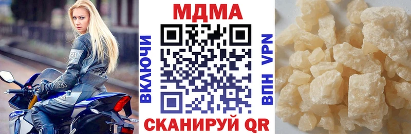 купить   Болхов  МДМА VHQ 